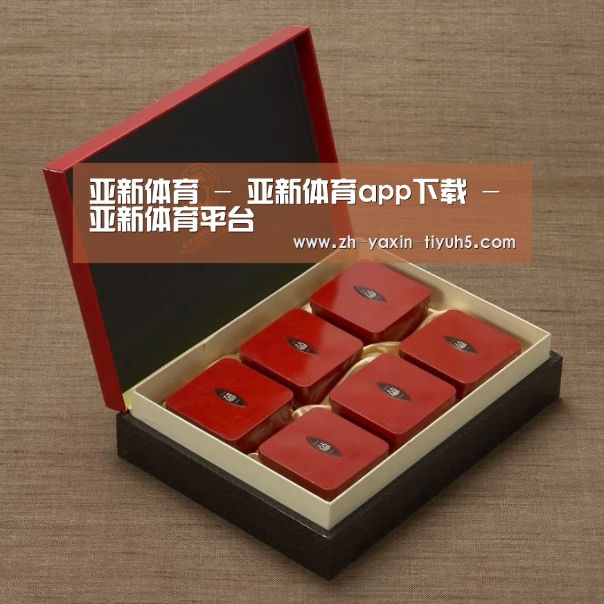 清香铁观音_09