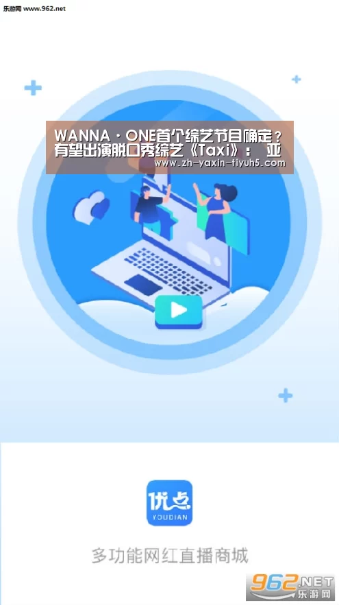 亚新体育App下载