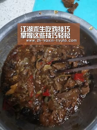  亚新体育手机应用