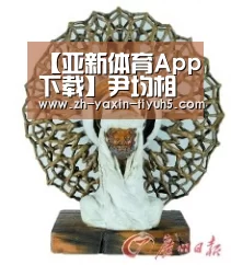 【亚新体育App下载】尹均相确定出演《逆贼洪吉童》 首次担任男主角引关注(图4) 亚新体育App下载