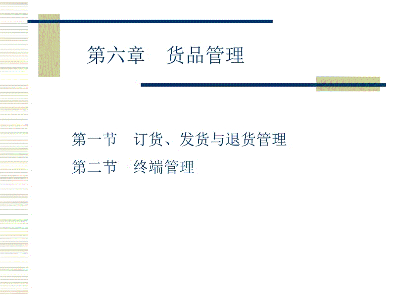 【亚新体育App下载】尹均相确定出演《逆贼洪吉童》 首次担任男主角引关注(图1) 亚新体育App下载
