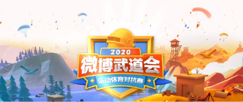 1.4万的射手,搭载了宫本的格挡,韩信的位移,它不是孙尚香,也不是马可- 亚新体育手机应用(图3) 亚新体育App下载
