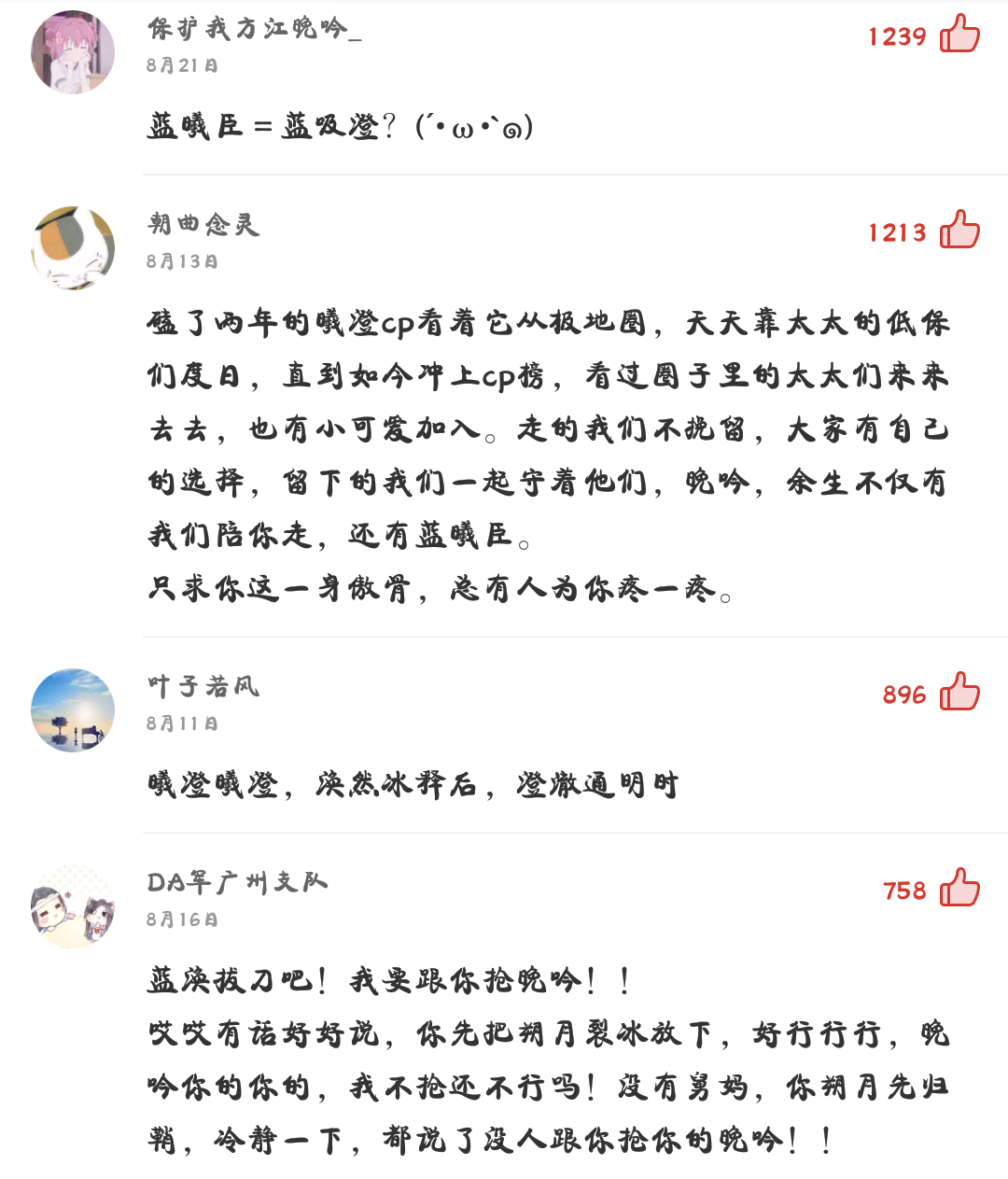 冠名红十字会医疗机构的申请条件将提高:亚新体育App下载(图1) 亚新体育手机应用